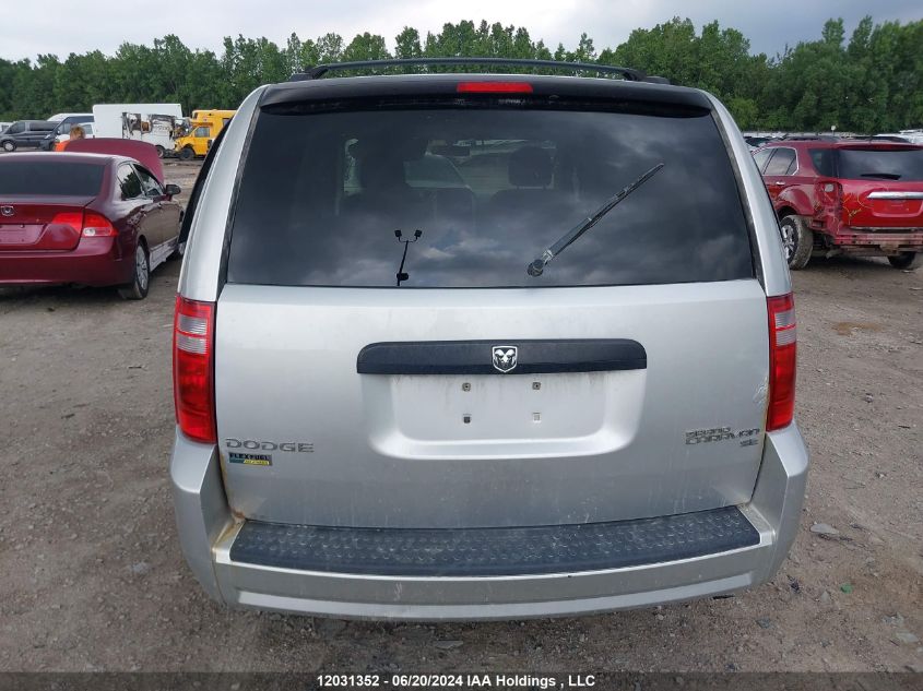 2010 Dodge Grand Caravan Se VIN: 2D4RN4DE8AR471720 Lot: 12031352