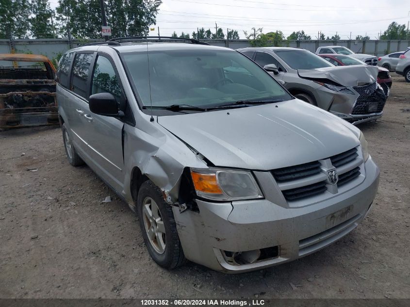 2010 Dodge Grand Caravan Se VIN: 2D4RN4DE8AR471720 Lot: 12031352