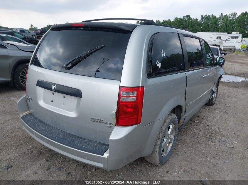 2010 Dodge Grand Caravan Se VIN: 2D4RN4DE8AR471720 Lot: 12031352