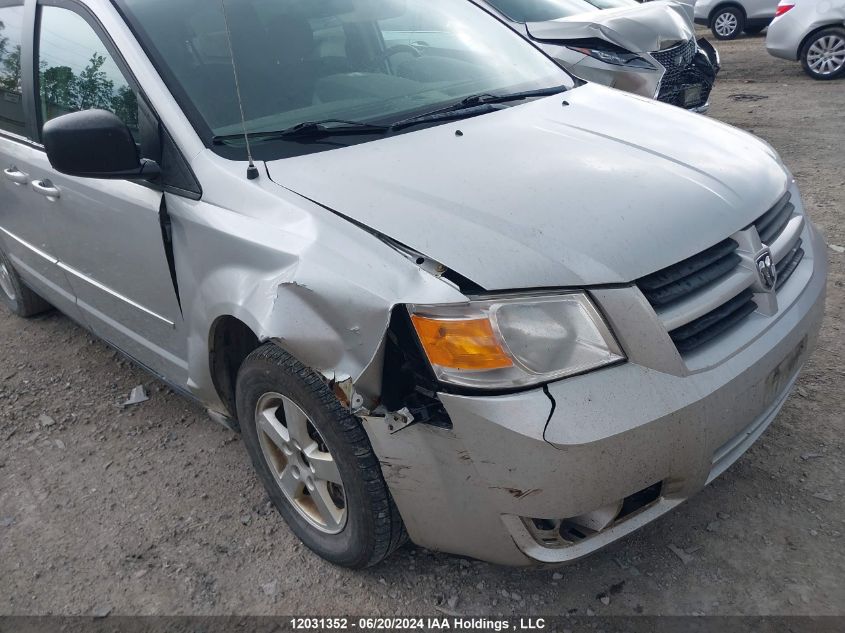 2010 Dodge Grand Caravan Se VIN: 2D4RN4DE8AR471720 Lot: 12031352