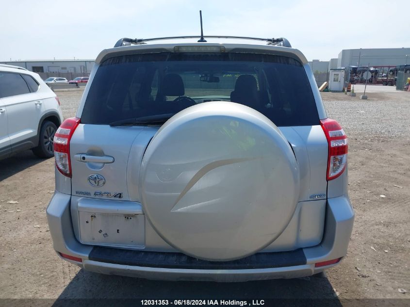 2010 Toyota Rav4 Limited VIN: 2T3DF4DV9AW035260 Lot: 12031353