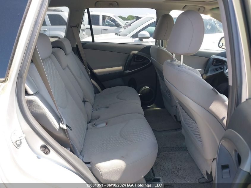 2010 Toyota Rav4 Limited VIN: 2T3DF4DV9AW035260 Lot: 12031353