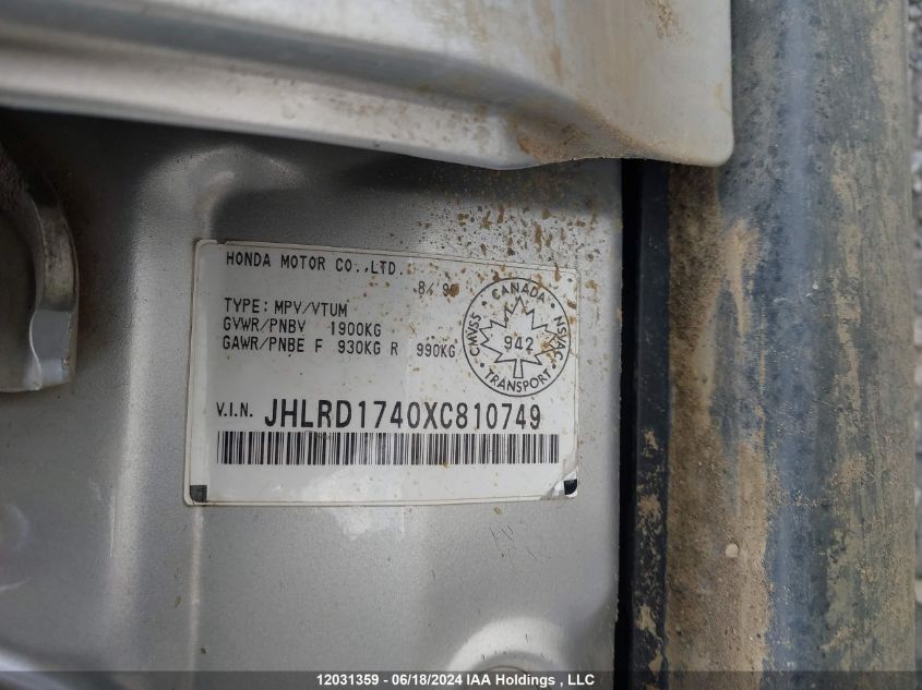 1999 Honda Cr-V VIN: JHLRD1740XC810749 Lot: 12031359