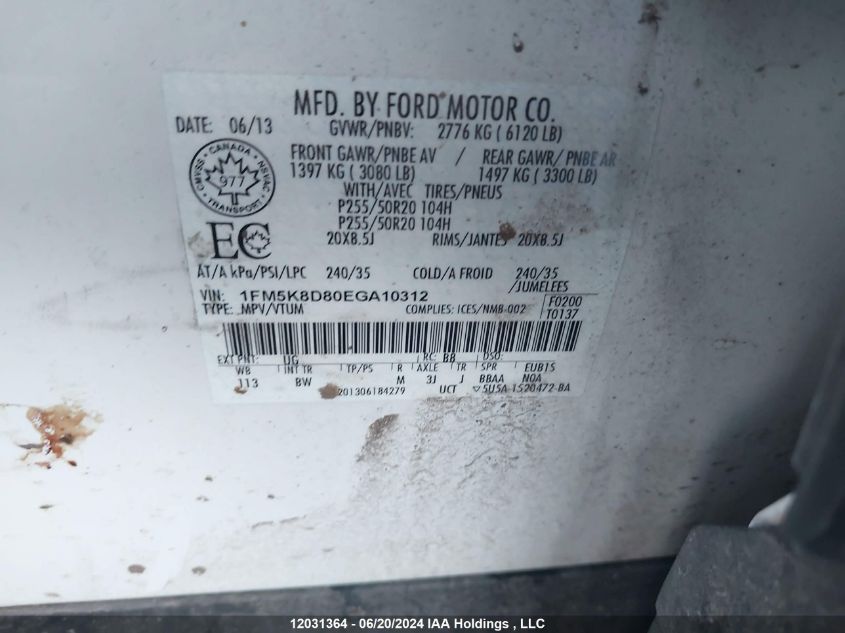 2014 Ford Explorer Xlt VIN: 1FM5K8D80EGA10312 Lot: 12031364