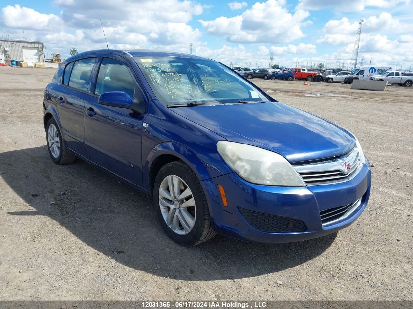 2008 Saturn Astra VIN: W08AR671785072543 Lot: 12031365