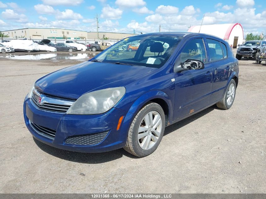 2008 Saturn Astra VIN: W08AR671785072543 Lot: 12031365