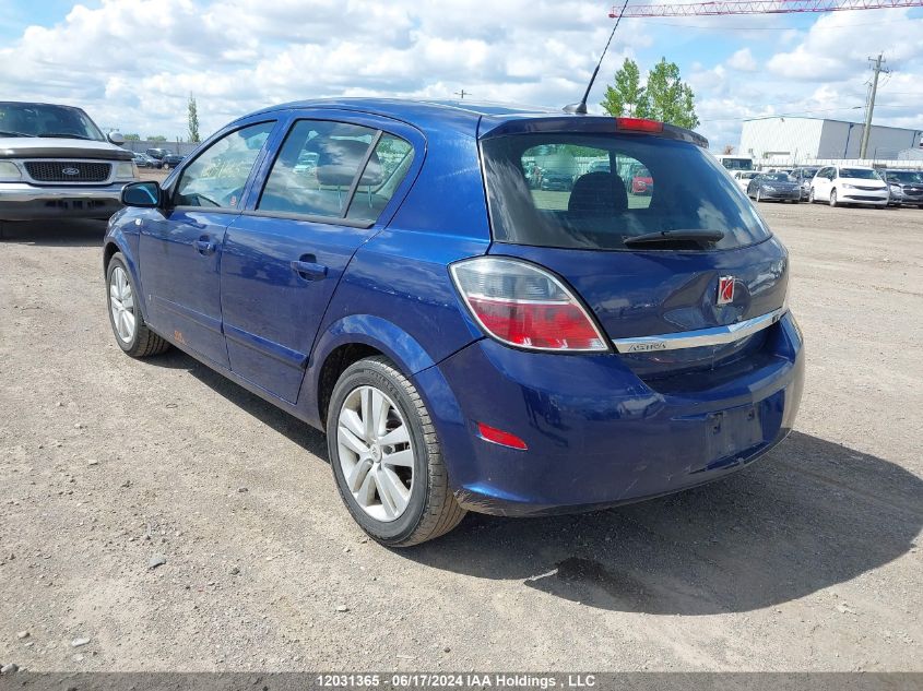 2008 Saturn Astra VIN: W08AR671785072543 Lot: 12031365