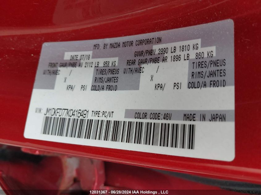 2019 Mazda Cx-3 VIN: JM1DKFD77K0416491 Lot: 12031367