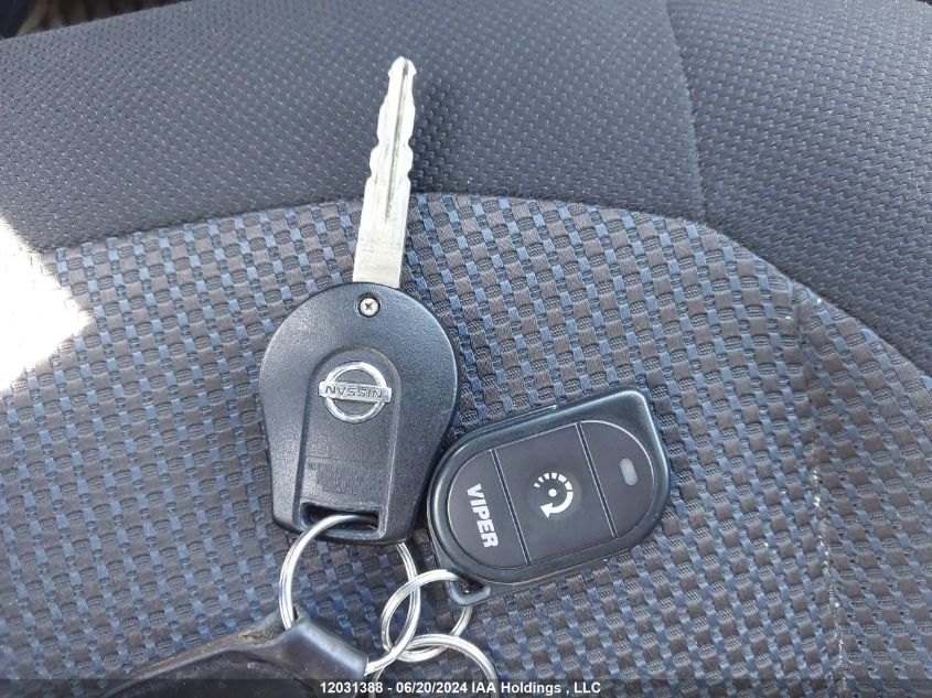 2012 Nissan Rogue Sv VIN: JN8AS5MV0CW388922 Lot: 12031388