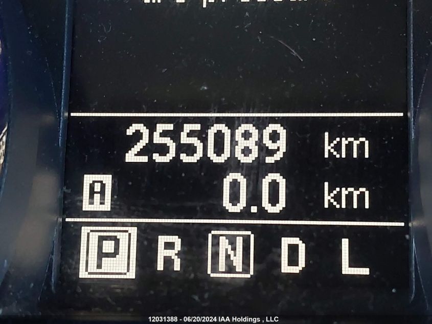 2012 Nissan Rogue Sv VIN: JN8AS5MV0CW388922 Lot: 12031388