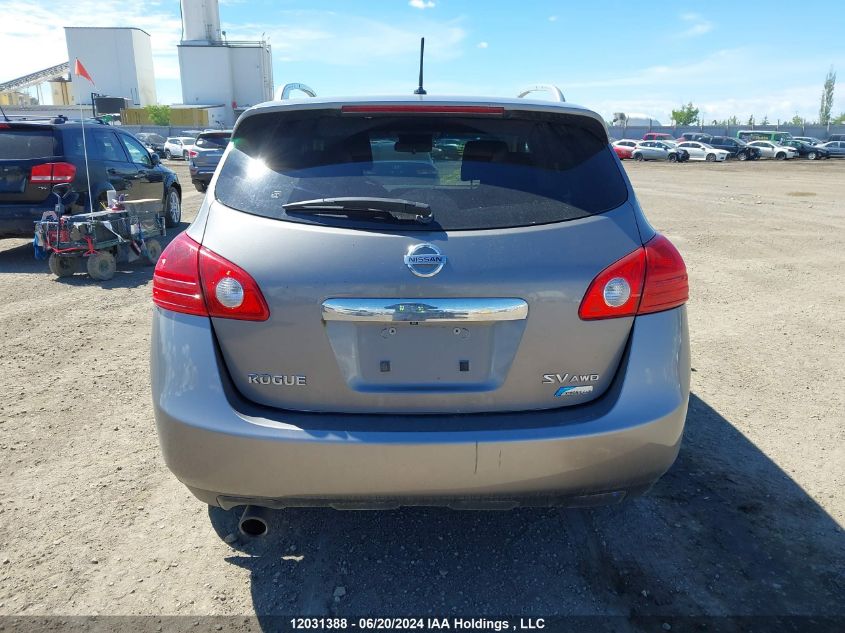 2012 Nissan Rogue Sv VIN: JN8AS5MV0CW388922 Lot: 12031388