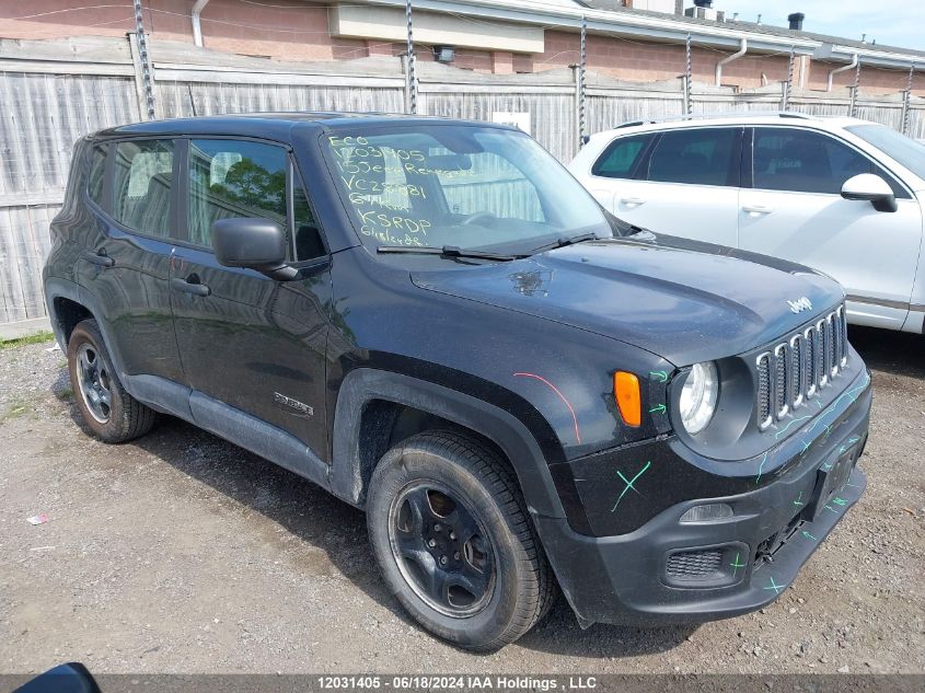 2015 Jeep Renegade Sport VIN: ZACCJBATXFPC28881 Lot: 12031405