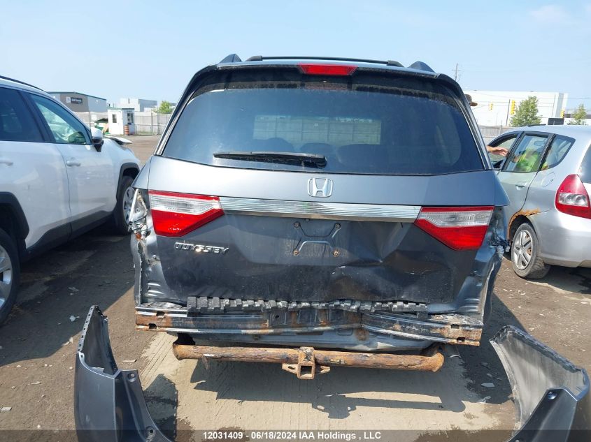 2012 Honda Odyssey Ex VIN: 5FNRL5H44CB505757 Lot: 12031409