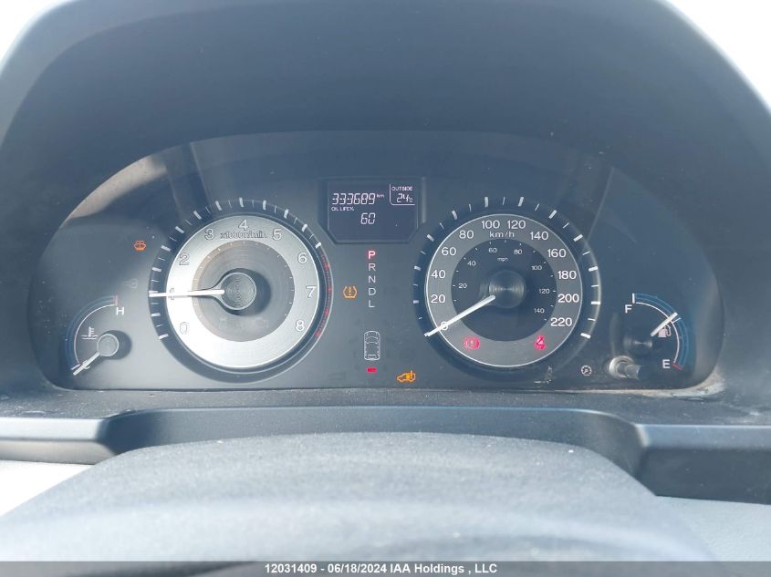 2012 Honda Odyssey Ex VIN: 5FNRL5H44CB505757 Lot: 12031409