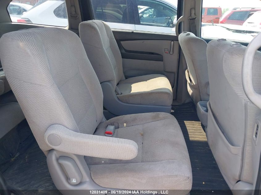 2012 Honda Odyssey Ex VIN: 5FNRL5H44CB505757 Lot: 12031409