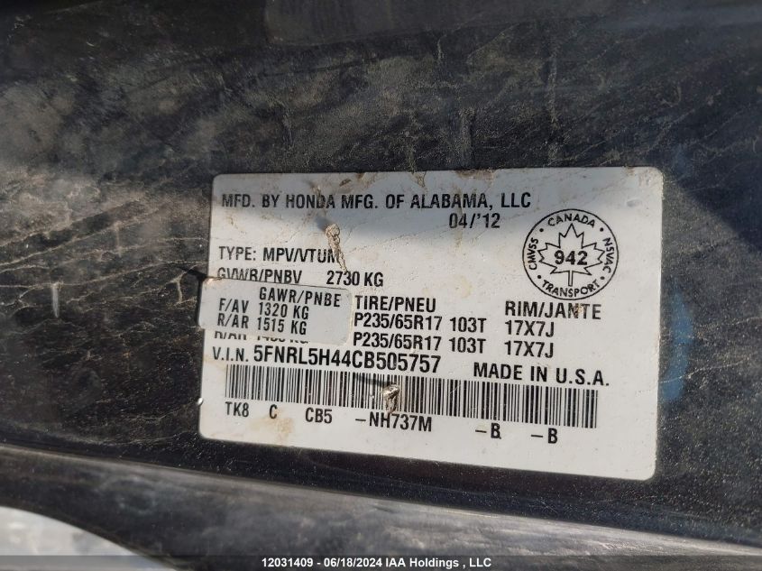 2012 Honda Odyssey Ex VIN: 5FNRL5H44CB505757 Lot: 12031409