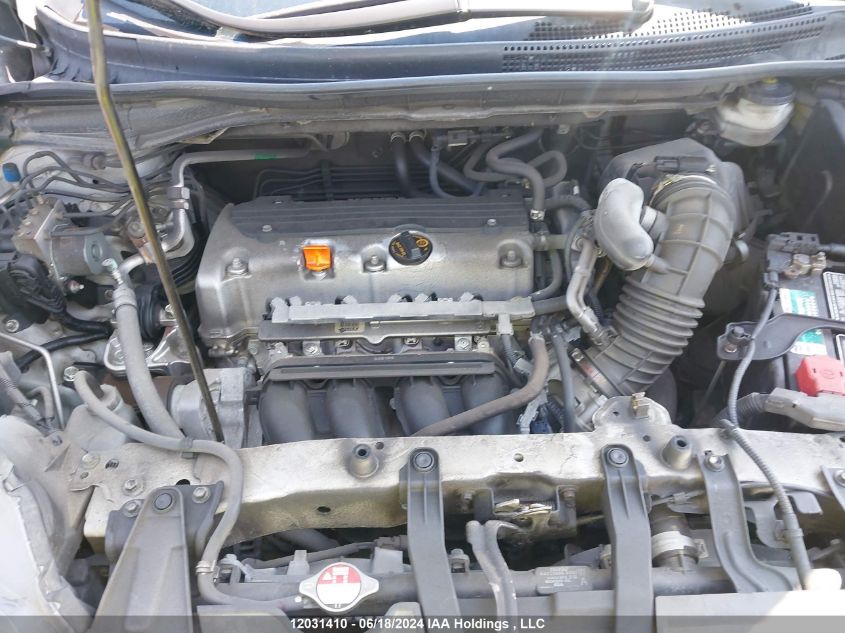 2013 Honda Cr-V VIN: 2HKRM4H50DH120165 Lot: 12031410