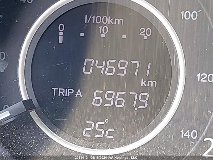 2013 Honda Cr-V VIN: 2HKRM4H50DH120165 Lot: 12031410