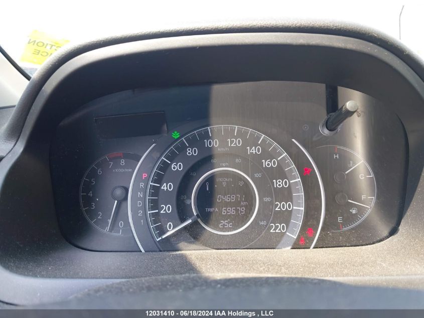 2013 Honda Cr-V VIN: 2HKRM4H50DH120165 Lot: 12031410