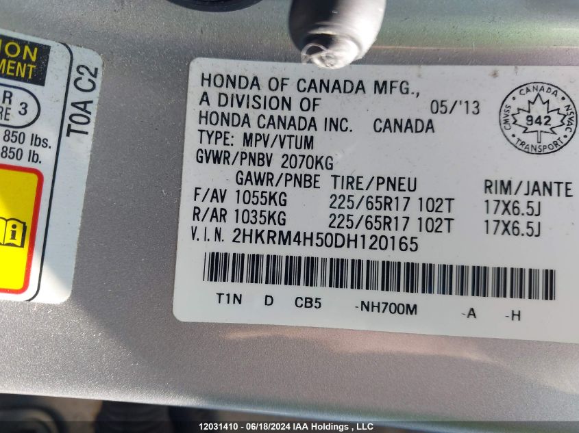 2013 Honda Cr-V VIN: 2HKRM4H50DH120165 Lot: 12031410