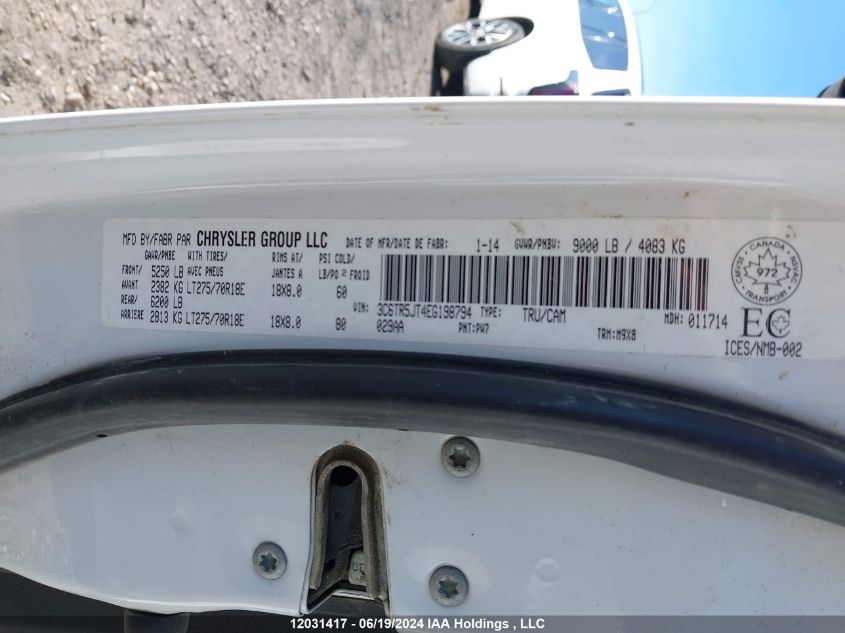 2014 Ram 2500 Slt VIN: 3C6TR5JT4EG198794 Lot: 12031417