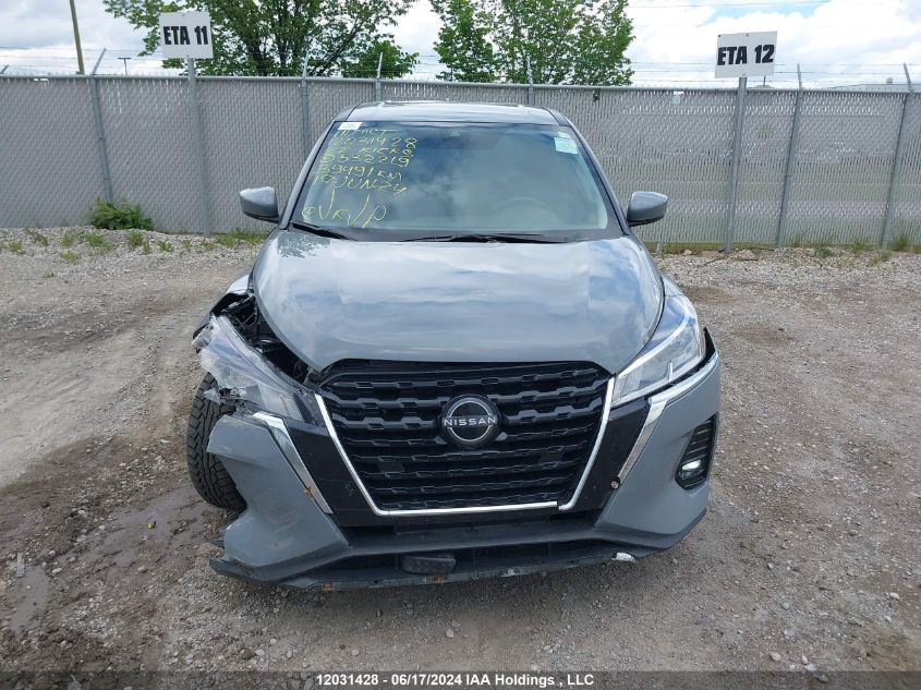 2022 Nissan Kicks VIN: 3N1CP5BV8NL532219 Lot: 12031428