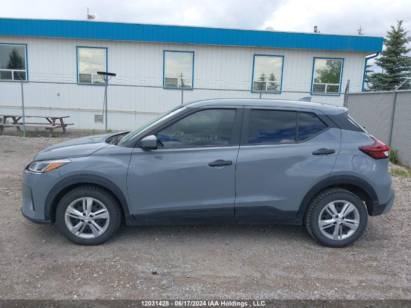 2022 Nissan Kicks VIN: 3N1CP5BV8NL532219 Lot: 12031428