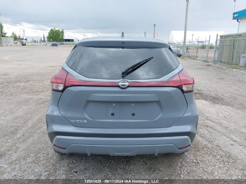 2022 Nissan Kicks VIN: 3N1CP5BV8NL532219 Lot: 12031428