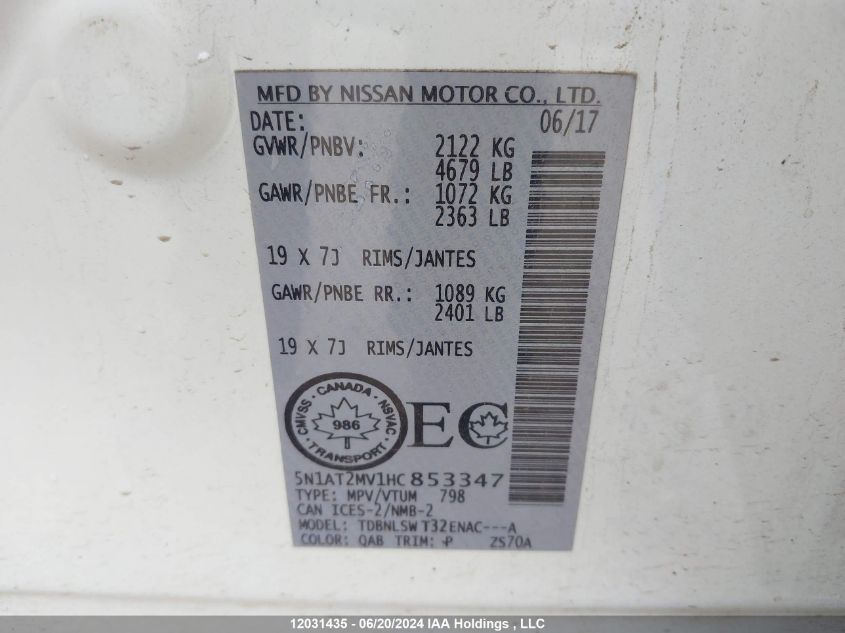 2017 Nissan Rogue Sl VIN: 5N1AT2MV1HC853347 Lot: 12031435
