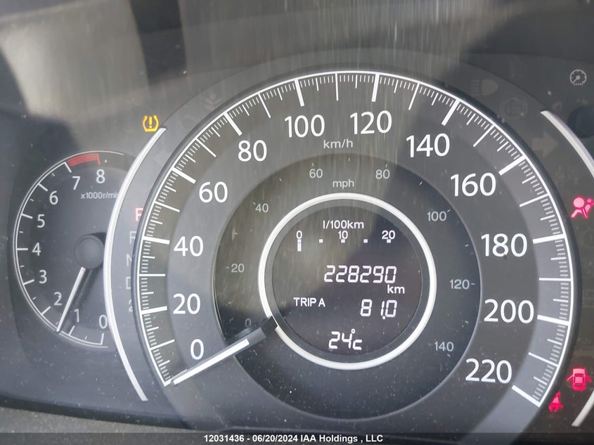 2014 Honda Cr-V VIN: 2HKRM4H56EH124982 Lot: 12031436