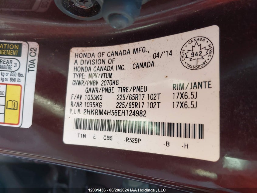 2014 Honda Cr-V VIN: 2HKRM4H56EH124982 Lot: 12031436