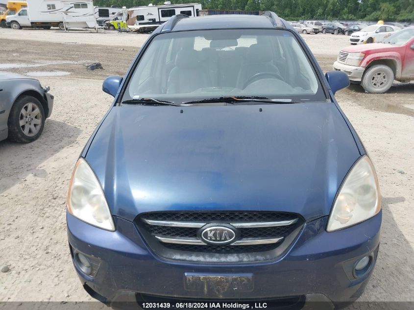 2007 Kia Rondo Lx/Ex VIN: KNAFG526177109182 Lot: 12031439
