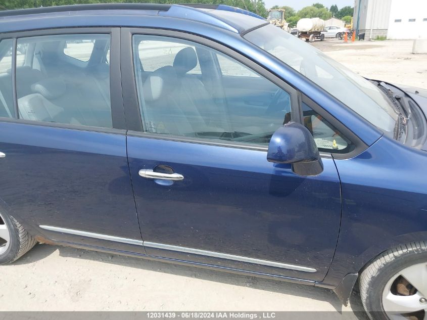 2007 Kia Rondo Lx/Ex VIN: KNAFG526177109182 Lot: 12031439