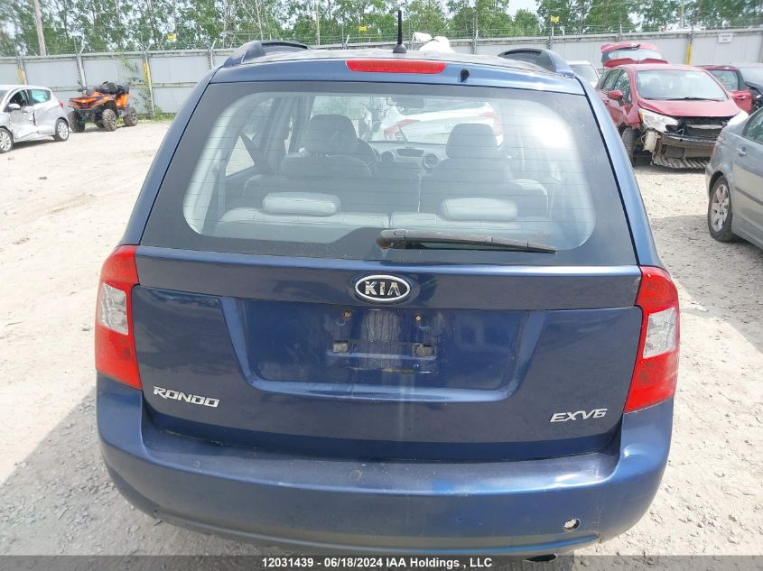 2007 Kia Rondo Lx/Ex VIN: KNAFG526177109182 Lot: 12031439