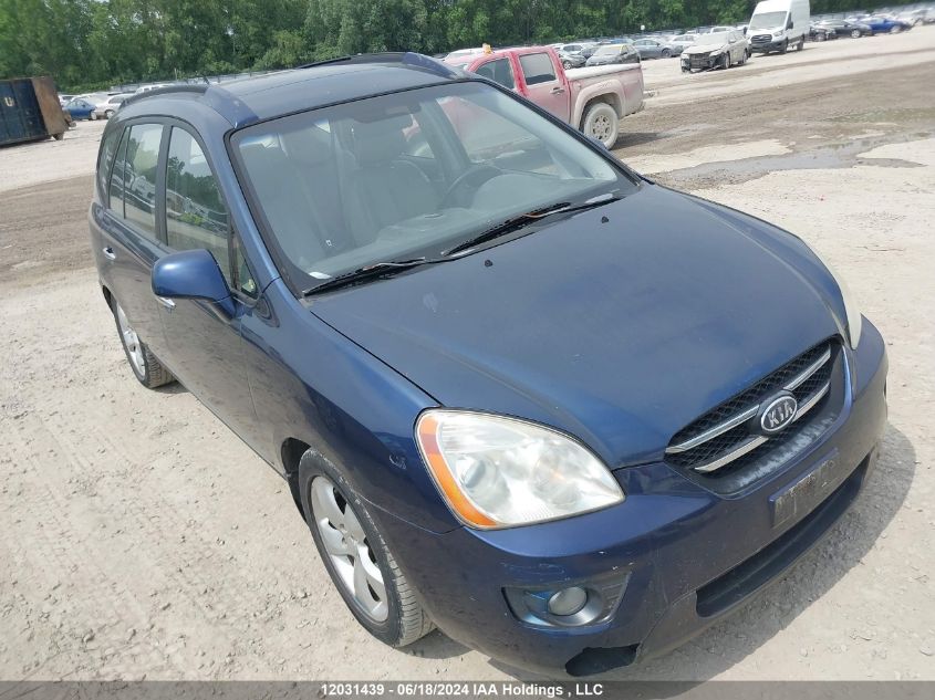 2007 Kia Rondo Lx/Ex VIN: KNAFG526177109182 Lot: 12031439