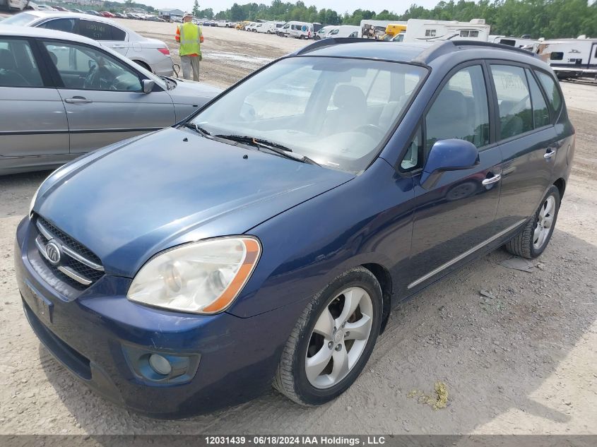 2007 Kia Rondo Lx/Ex VIN: KNAFG526177109182 Lot: 12031439