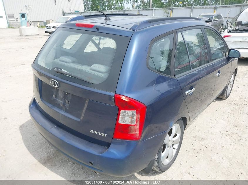 2007 Kia Rondo Lx/Ex VIN: KNAFG526177109182 Lot: 12031439