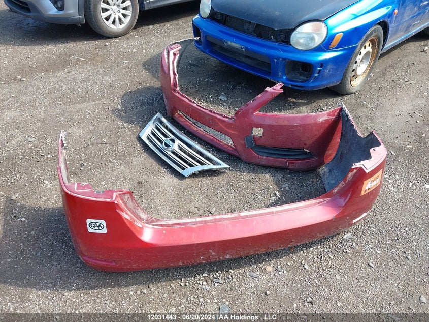 2014 Nissan Sentra VIN: 3N1AB7AP7EL663341 Lot: 12031443