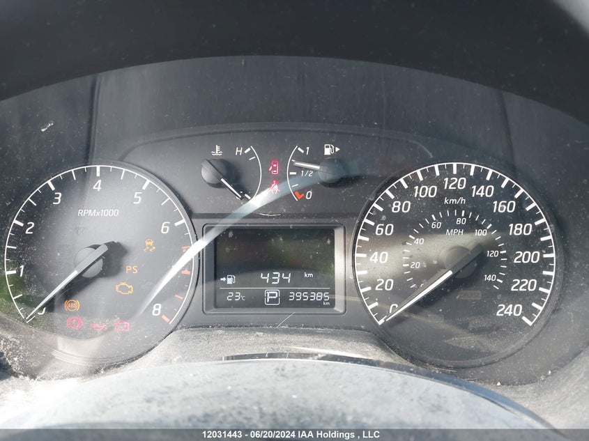 2014 Nissan Sentra VIN: 3N1AB7AP7EL663341 Lot: 12031443