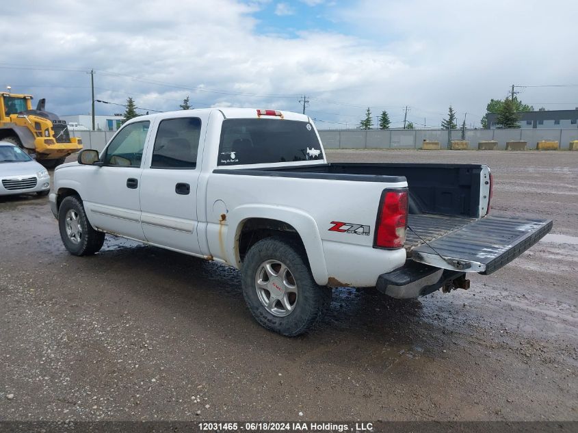 2006 Chevrolet Silverado 1500 VIN: 2GCEK13T661282895 Lot: 12031465