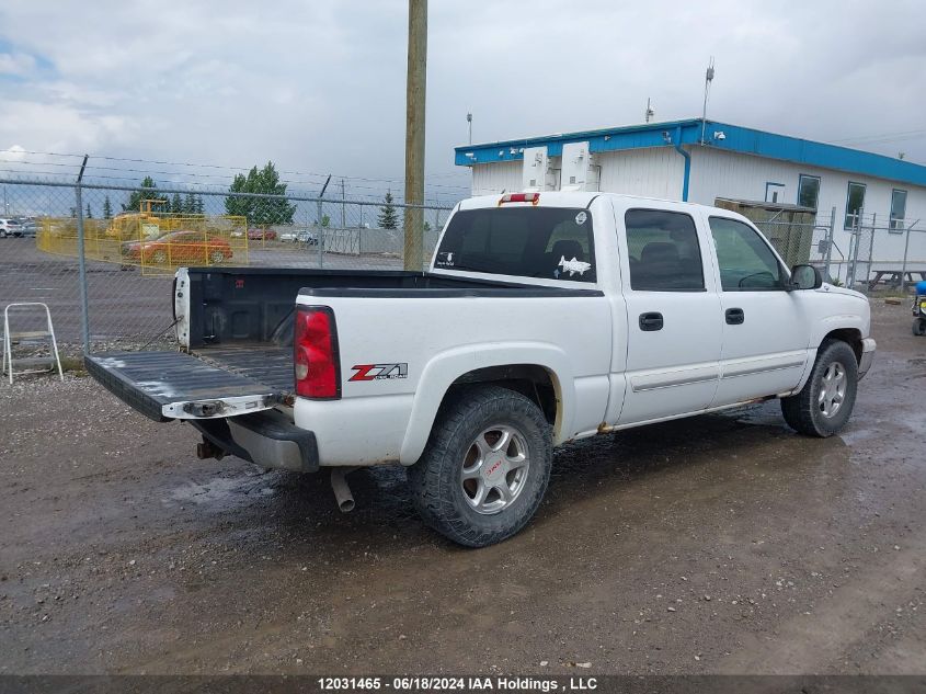 2006 Chevrolet Silverado 1500 VIN: 2GCEK13T661282895 Lot: 12031465