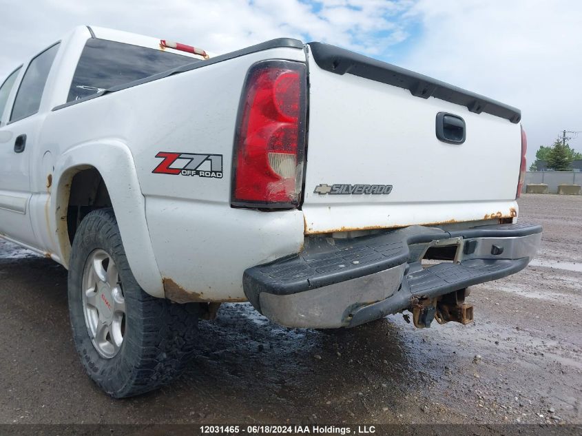 2006 Chevrolet Silverado 1500 VIN: 2GCEK13T661282895 Lot: 12031465