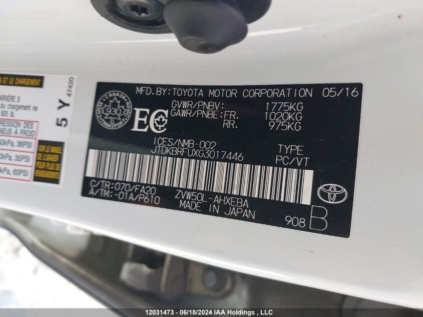 2016 Toyota Prius Technology/Touring VIN: JTDKBRFUXG3017446 Lot: 12031473