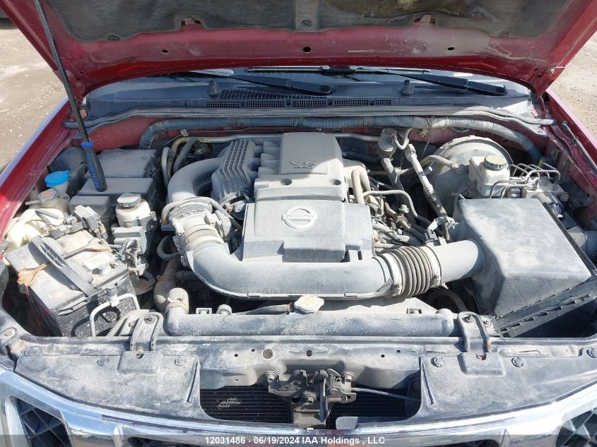 2008 Nissan Pathfinder S/Le/Se VIN: 5N1AR18B68C623831 Lot: 12031486