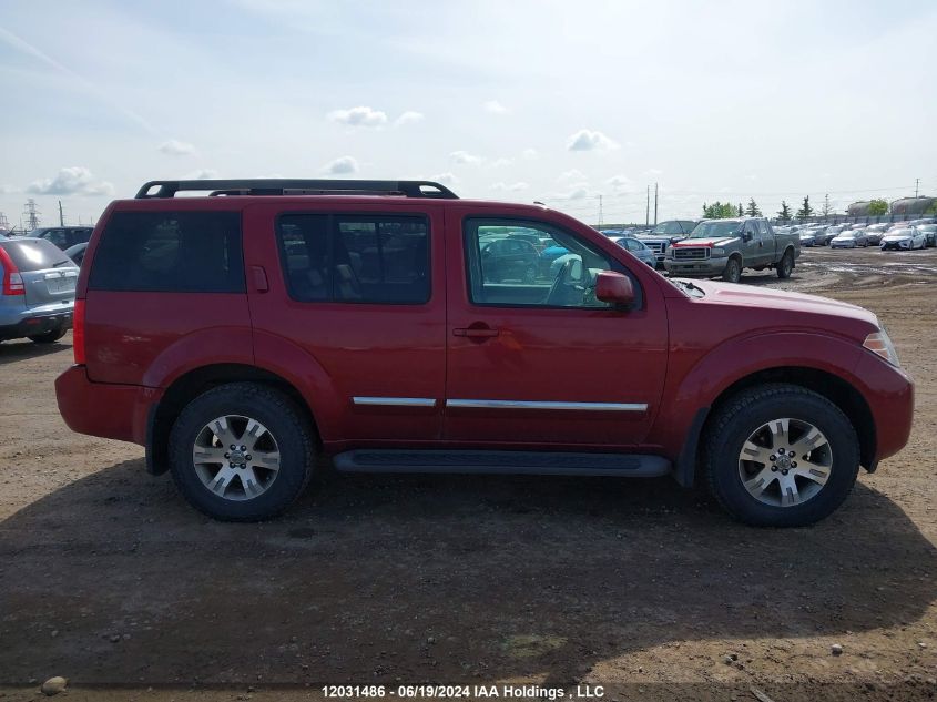 2008 Nissan Pathfinder S/Le/Se VIN: 5N1AR18B68C623831 Lot: 12031486