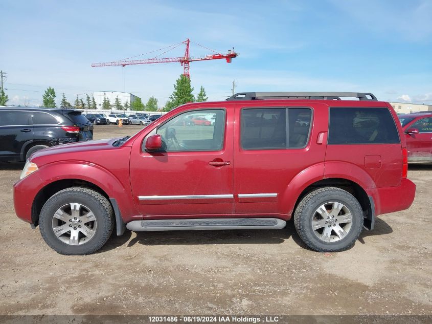 2008 Nissan Pathfinder S/Le/Se VIN: 5N1AR18B68C623831 Lot: 12031486