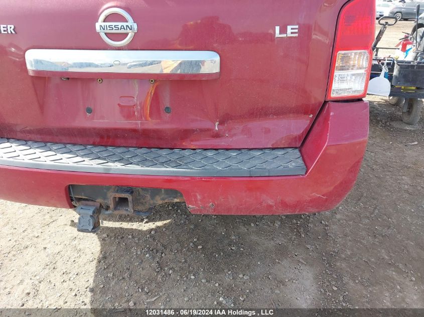 2008 Nissan Pathfinder S/Le/Se VIN: 5N1AR18B68C623831 Lot: 12031486