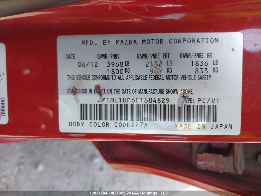 2012 Mazda Mazda3 VIN: JM1BL1UF6C1684829 Lot: 12031504