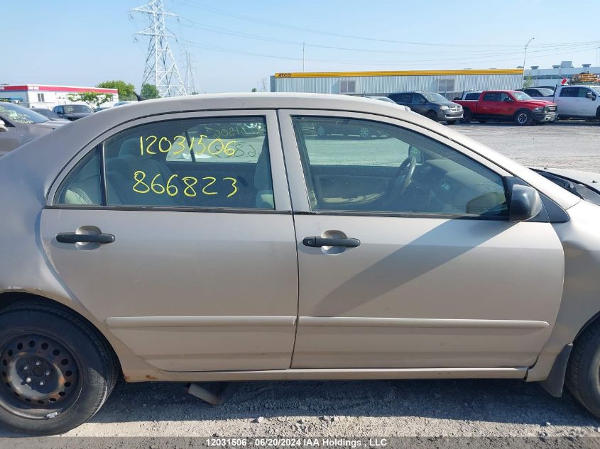 2005 Toyota Corolla VIN: 2T1BR32E25C866823 Lot: 12031506