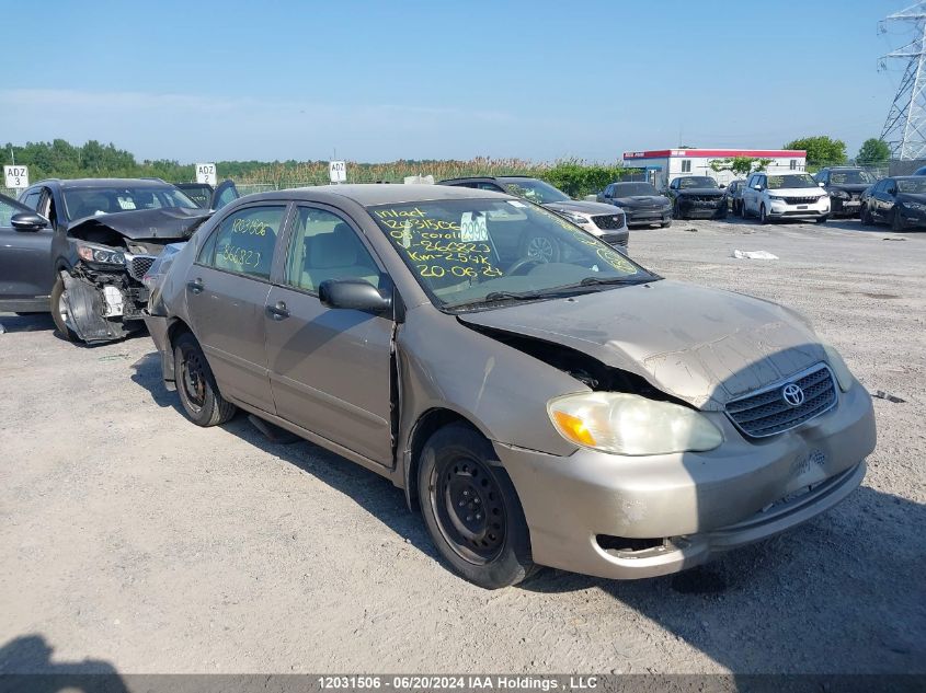 2005 Toyota Corolla VIN: 2T1BR32E25C866823 Lot: 12031506